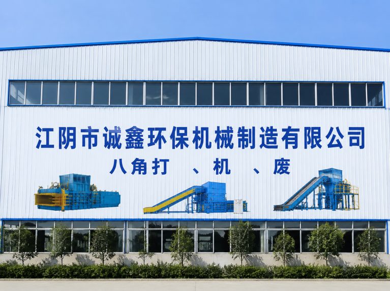 相城区还在为原料、成本、工期发愁？